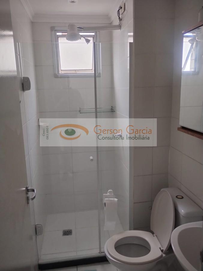 Apartamento, 2 quartos, 43 m² - Foto 5