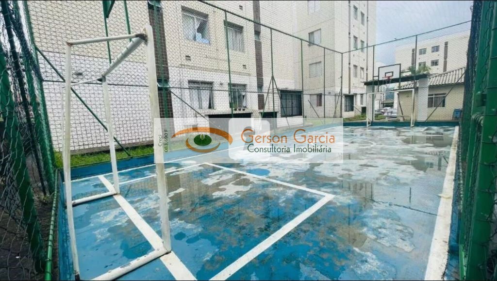 Apartamento, 2 quartos, 43 m² - Foto 20