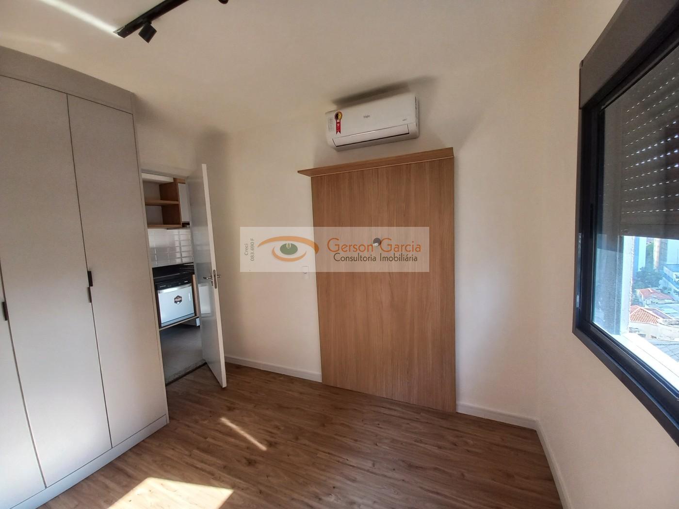 Apartamento, 2 quartos, 39 m² - Foto 14