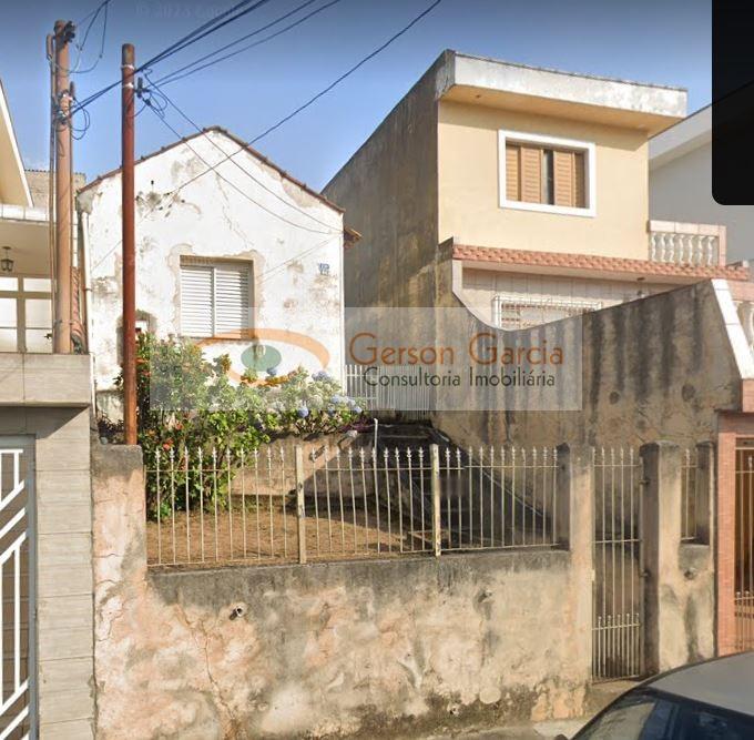 Terreno, 204 m² - Foto 1