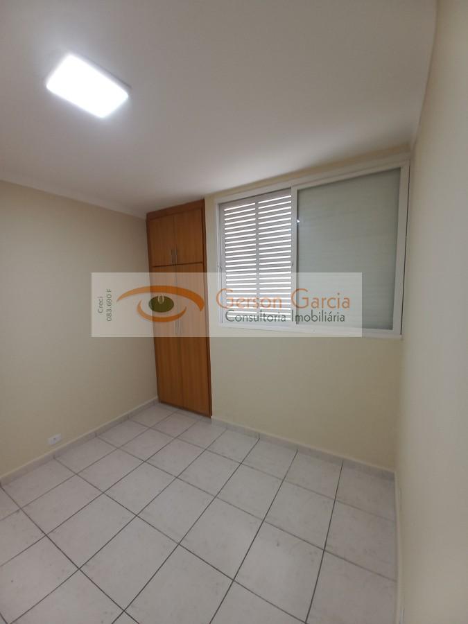Apartamento, 2 quartos, 52 m² - Foto 13