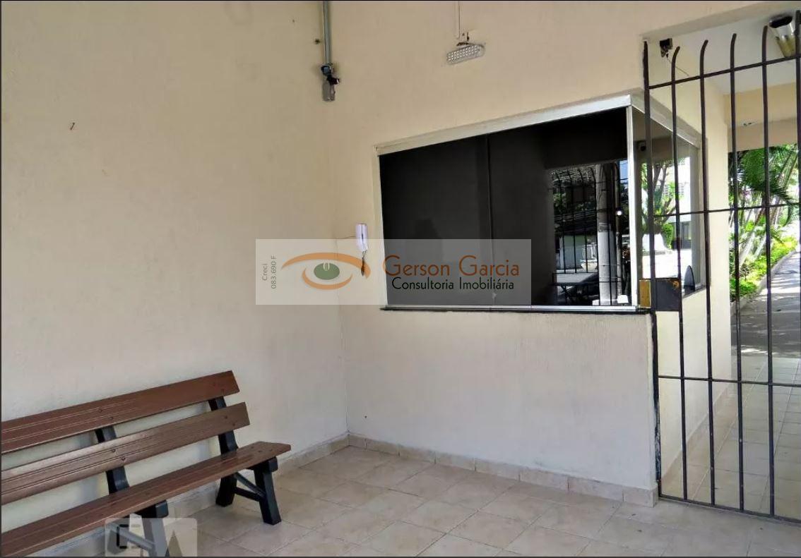 Apartamento, 2 quartos, 52 m² - Foto 30